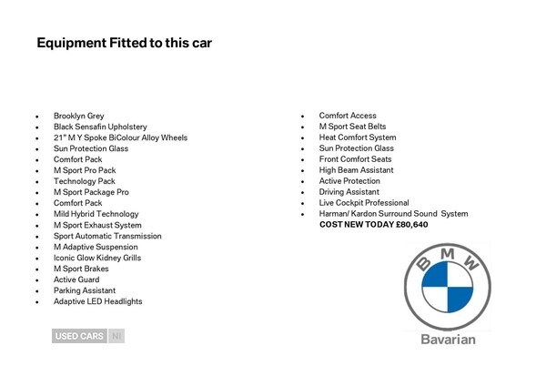Used BMW X5 2025 for sale - 77244210: Photo 25
