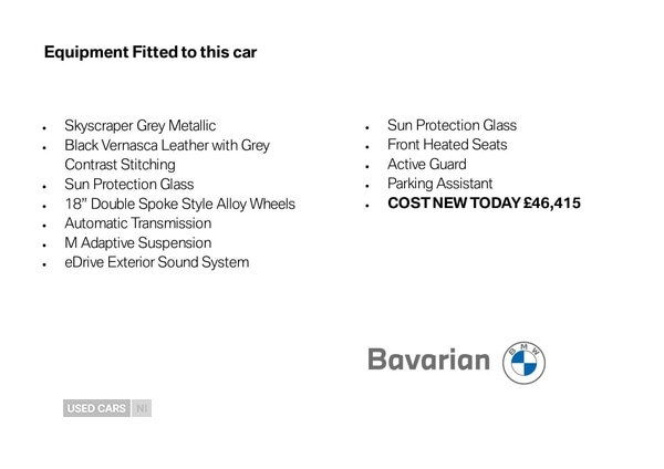 Used BMW 2 Series 2025 for sale - 78102054: Photo 5