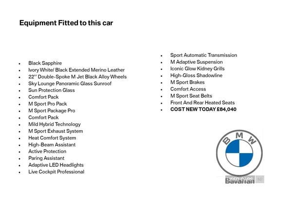 Used BMW X5 2025 for sale - 76936896: Photo 5