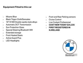 2024 - 118i [136] M Sport 5dr Step Auto [LCP]