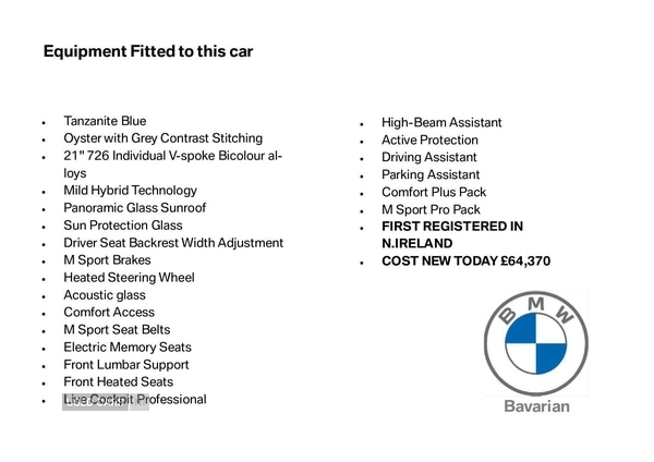 Vehicle 1