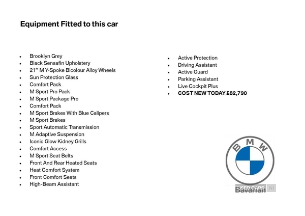 Used BMW X5 2025 for sale - 76729742: Photo 5