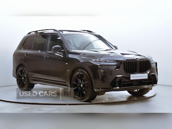 Used BMW X7 2025 for sale - 78475890: Photo