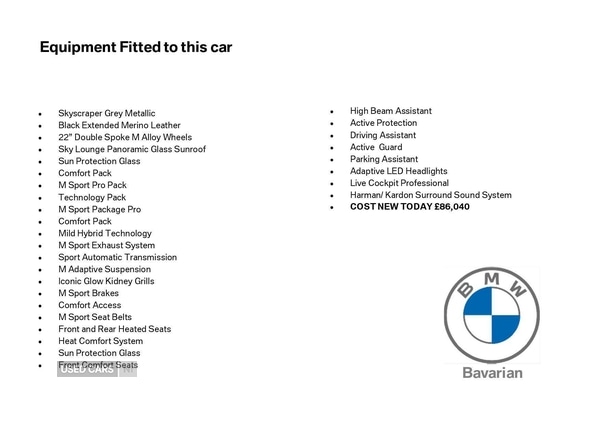 Used BMW X5 2025 for sale - 76419378: Photo 5