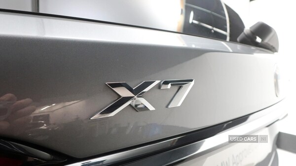 Used BMW X7 2023 for sale - 77479740: Photo 39