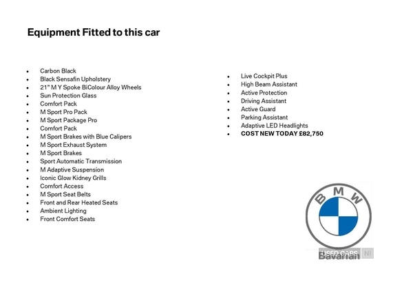 Used BMW X5 2025 for sale - 77009407: Photo 5
