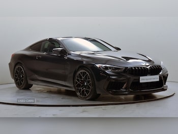 Used BMW M8 2025 for sale - 76528147: Photo