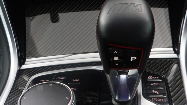 Used BMW M8 2025 for sale - 76528147: Photo 22