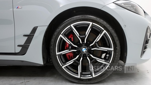 Used BMW 4 Series 2023 for sale - 77634098: Photo 15