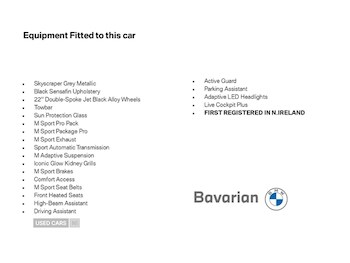 Used BMW X5 2023 for sale - 77050460: Photo