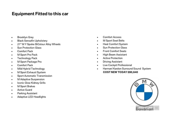 Used BMW X5 2025 for sale - 77426415: Photo 5