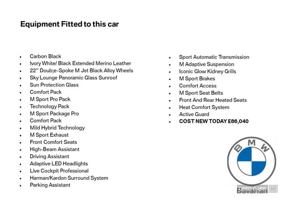 Used BMW X5 2025 for sale - 76315367: Photo 1
