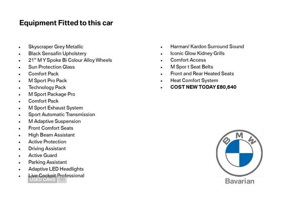 Used BMW X5 2025 for sale - 76378177: Photo 5