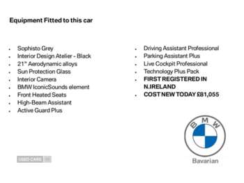2025 - 240kW xDrive40 M Sport 76.6kWh 5dr Auto