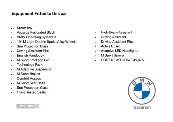 Used BMW X1 2025 for sale - 76240373: Photo 2