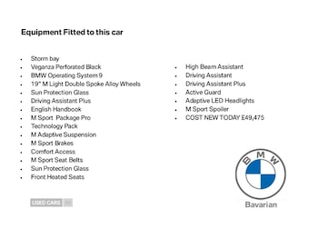 Used BMW X1 2025 for sale - 76240373: Photo 2