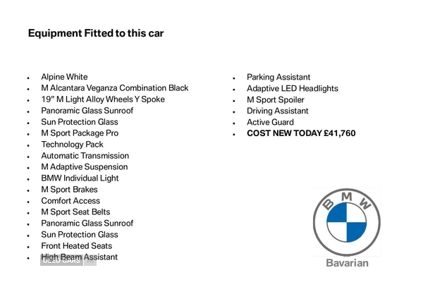 Used BMW 2 Series 2025 for sale - 77041094: Photo 5