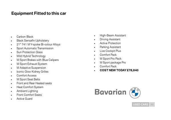 Used BMW X5 2025 for sale - 77244307: Photo 5