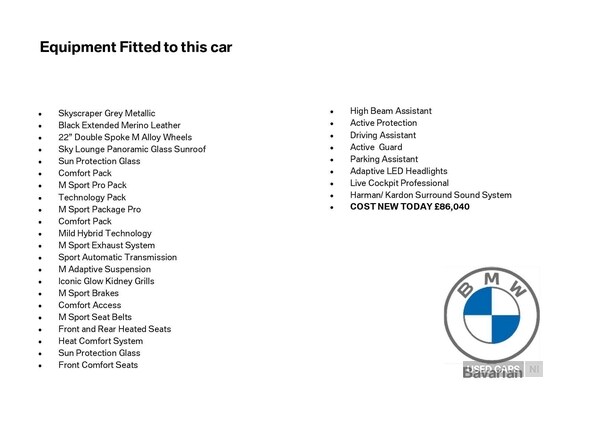 Used BMW X5 2025 for sale - 76240405: Photo 19