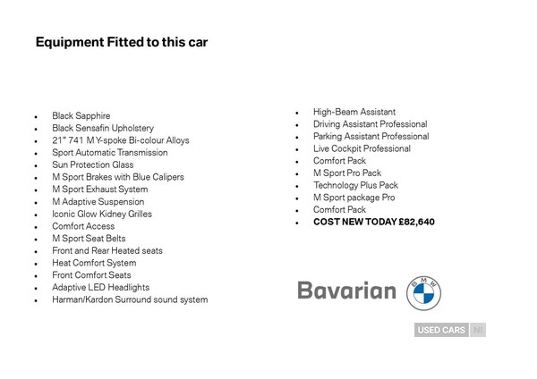 Used BMW X5 2025 for sale - 77244320: Photo 5