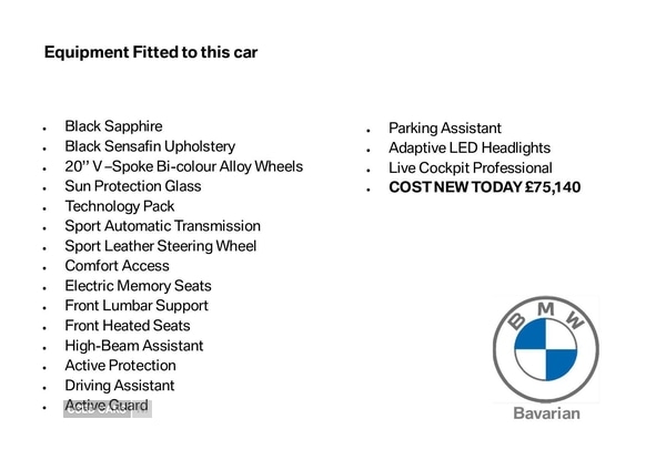 Used BMW X5 2025 for sale - 77018002: Photo 5