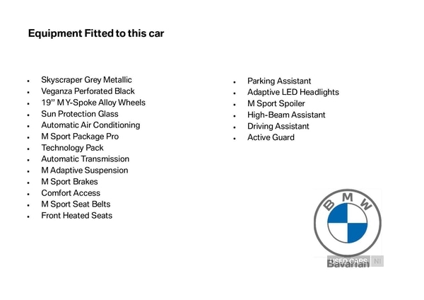 Used BMW 1 Series 2025 for sale - 76634420: Photo 1