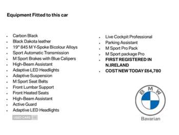 2024 - 530e M Sport 5dr Auto