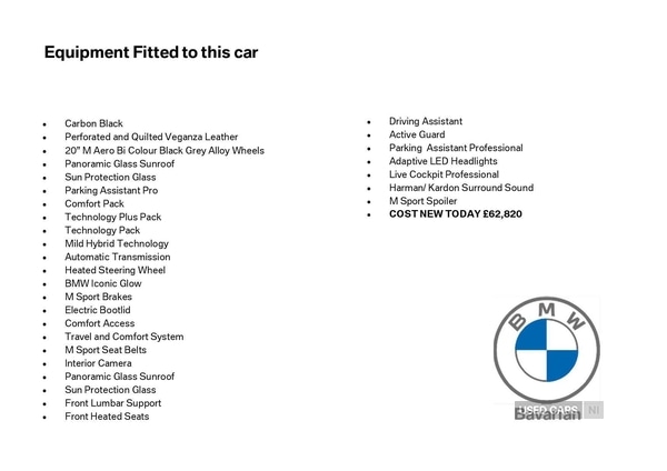 Used BMW 5 Series 2025 for sale - 76474069: Photo 5