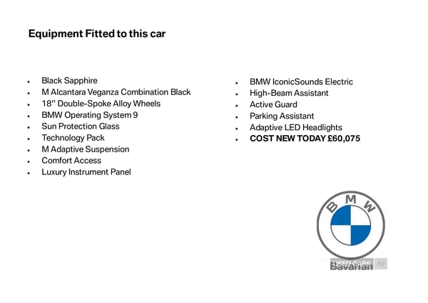 Used BMW iX1 2025 for sale - 77009330: Photo 5