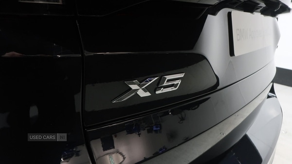Used BMW X5 2025 for sale - 76998053: Photo 18