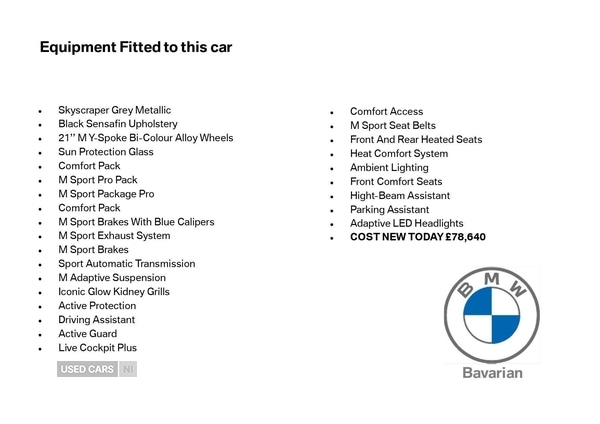 Vehicle 1