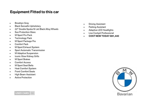 Used BMW X5 2025 for sale - 76359183: Photo 5
