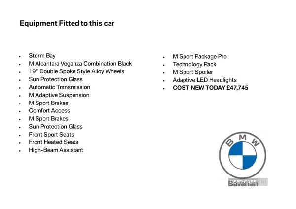 Used BMW X1 2025 for sale - 76787161: Photo 1