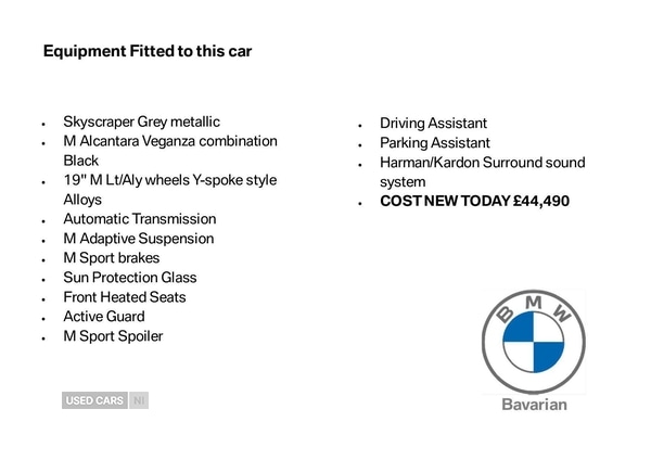 Used BMW 1 Series 2025 for sale - 76729480: Photo 5