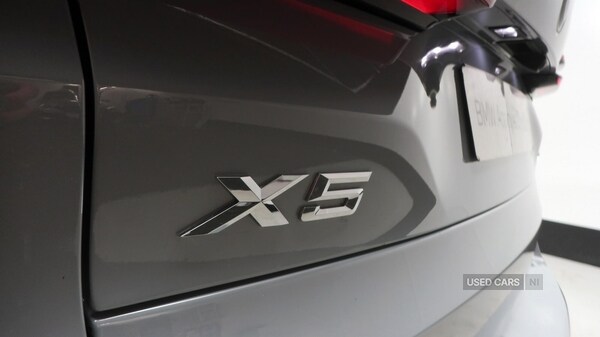 Used BMW X5 2025 for sale - 76327425: Photo 22
