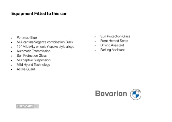 Used BMW 1 Series 2025 for sale - 77084579: Photo 5