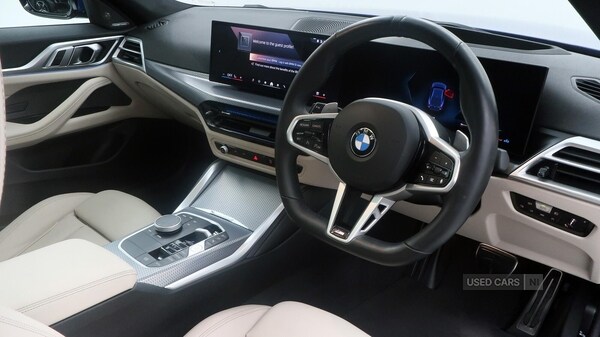 Used BMW 4 Series 2025 for sale - 77098774: Photo 7