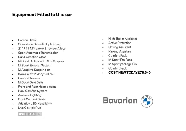 Used BMW X5 2025 for sale - 77238890: Photo 5