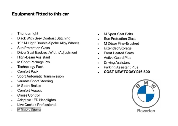 Used BMW 2 Series 2025 for sale - 77017850: Photo 5