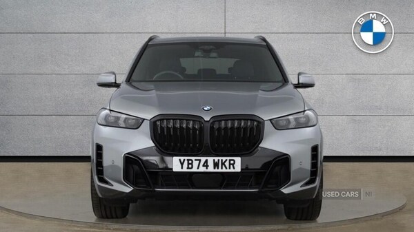 Used BMW X5 2025 for sale - 76248028: Photo 17