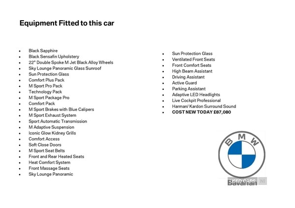 Used BMW X5 2025 for sale - 76248024: Photo 30