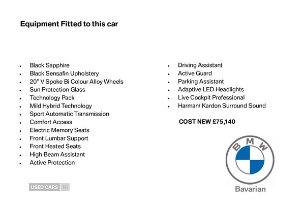 Used BMW X5 2025 for sale - 76315541: Photo 30