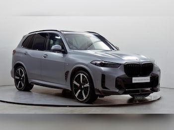 Used BMW X5 2025 for sale - 78663124: Photo