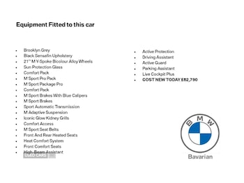 Used BMW X5 2025 for sale - 76441590: Photo