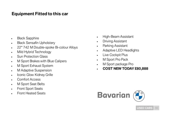 Used BMW X6 2025 for sale - 77238689: Photo 5