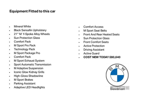 Used BMW X5 2025 for sale - 76308453: Photo 1