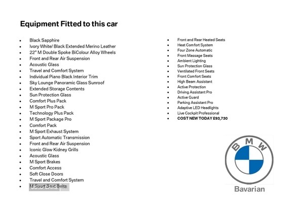 Used BMW X5 2025 for sale - 76248039: Photo 5