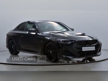 Used BMW 2 Series 2025 for sale - 78116779: Photo