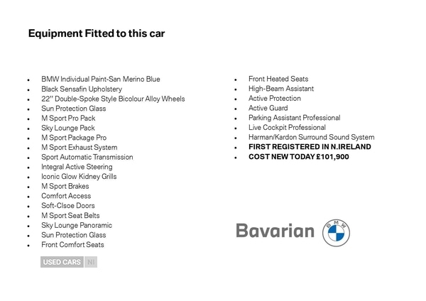 Used BMW X7 2025 for sale - 77217951: Photo 5