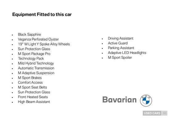 Used BMW 2 Series 2025 for sale - 77009289: Photo 5